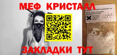 ГАЛЛЮЦИНОГЕННЫЕ ГРИБЫ Балаково