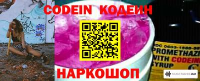 кристаллы Гусь-Хрустальный
