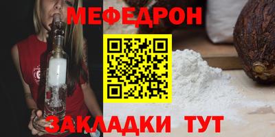 кристаллы Гусь-Хрустальный