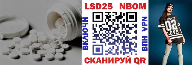 LSD-25 экстази кислота  где купить   Дюртюли 