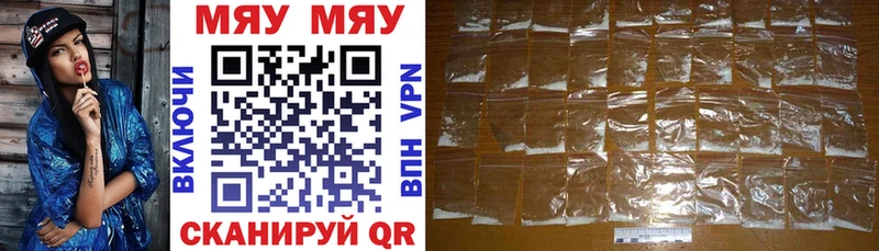 как найти закладки  Дюртюли  Мефедрон 4 MMC 