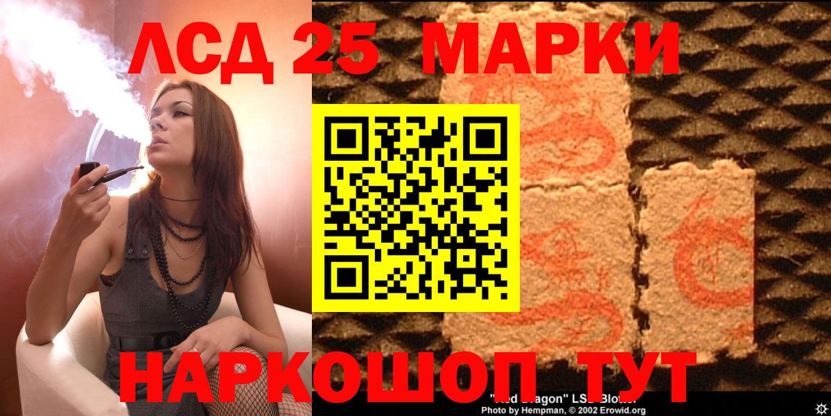  COCAIN Дюртюли