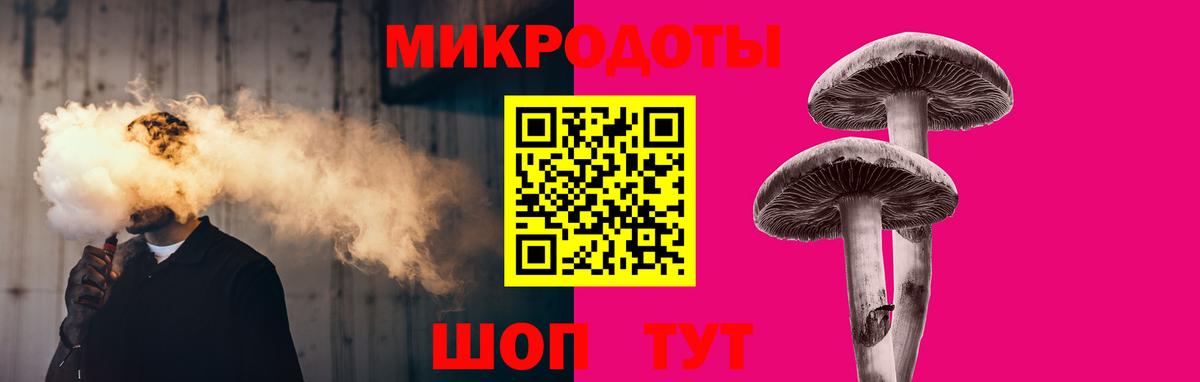Галлюциногенные грибы GOLDEN TEACHER  Вход с VPN  Галлюциногенные грибы Psilocybine cubensis  Дюртюли 