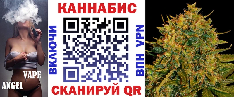 блэк спрут   Дюртюли  Бошки марихуана конопля 